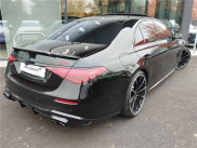 MERCEDES CLASSE S MAYBACH 580 9G-TRONIC 4-MATIC de 2021 avec 34 500 km | Occasion proche Lyon