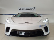 MCLAREN GT V8 4.0 620 CH de 2022 avec 5 245 km | Occasion proche Lyon
