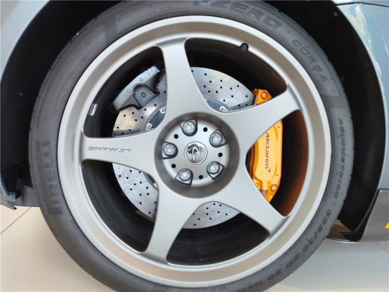 MCLAREN MCLAREN 650S V8 3.8 650 CH de 2015 avec 6 729 km | Occasion proche Lyon