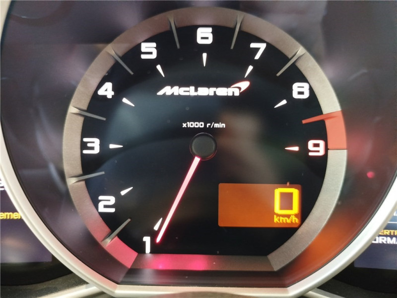 MCLAREN MCLAREN 650S V8 3.8 650 CH de 2015 avec 6 729 km | Occasion proche Lyon